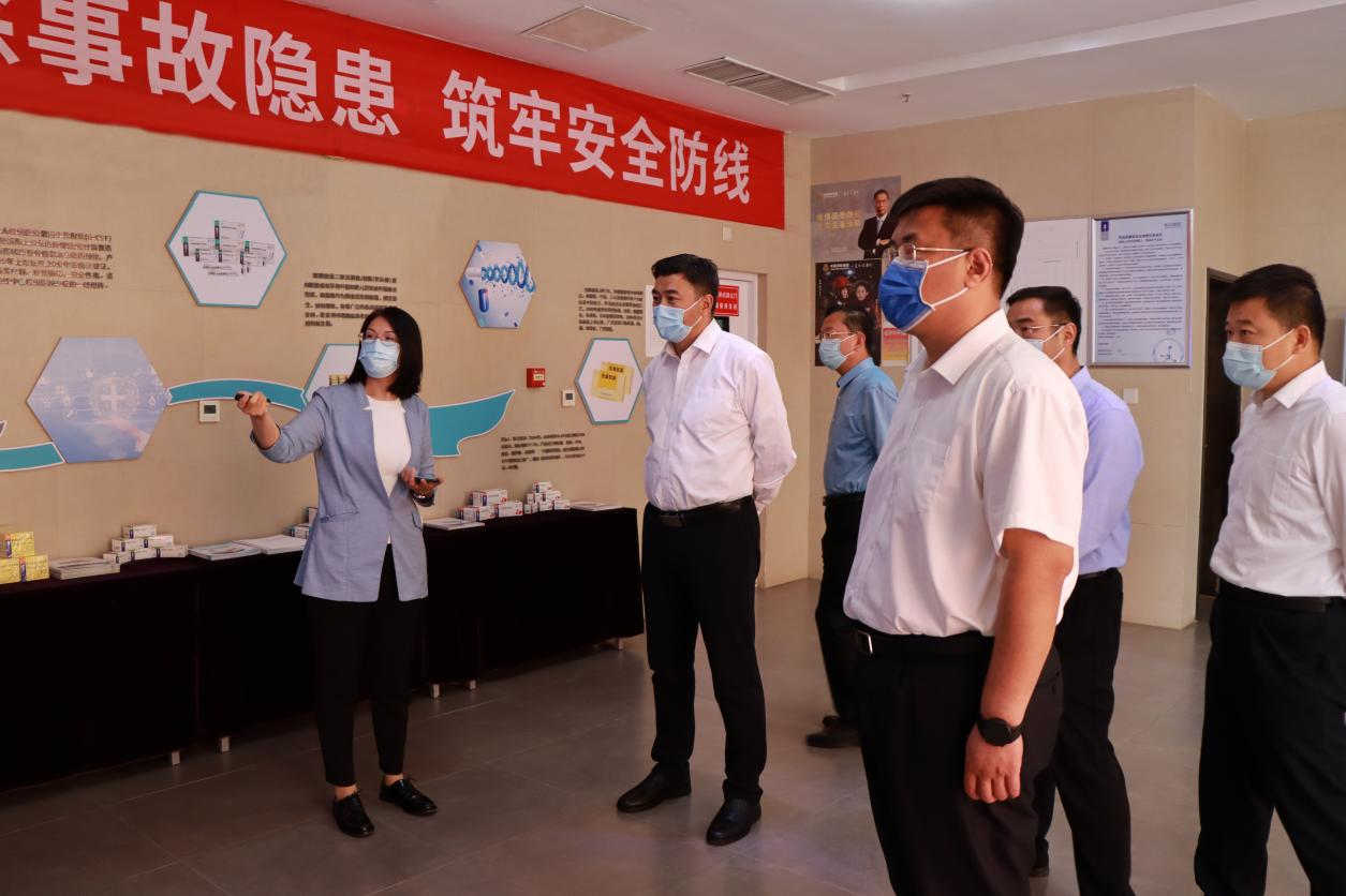 濟南市章丘區(qū)委書記馬志勇一行蒞臨科興制藥走訪調(diào)研